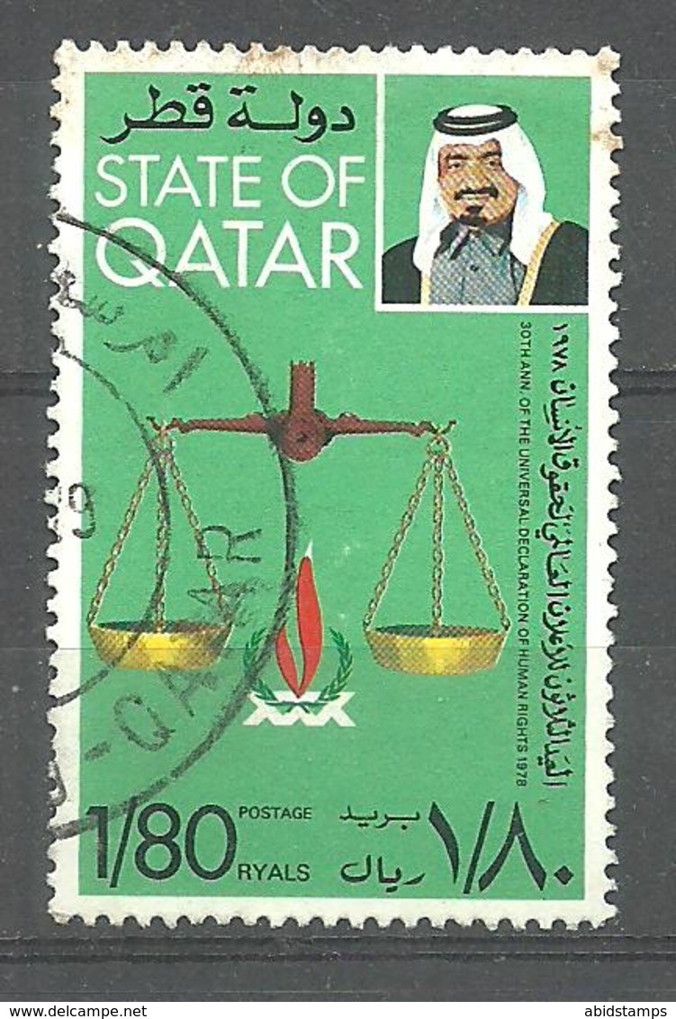 USED STAMP QATAR - Qatar