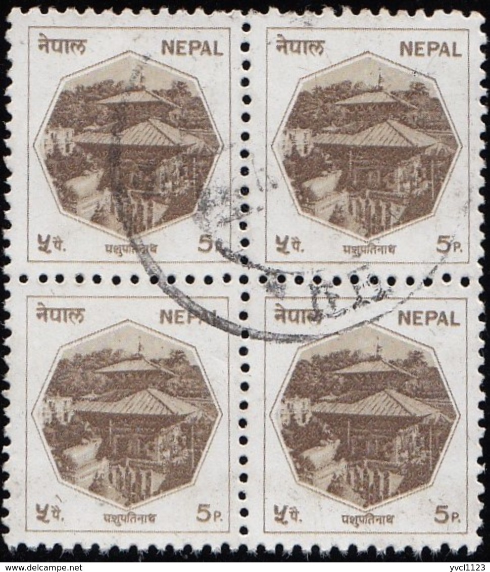 NEPAL- Scott #445 Pashupati Temple (*) / Used Block Of 4 Stamps (bk1108) - Nepal