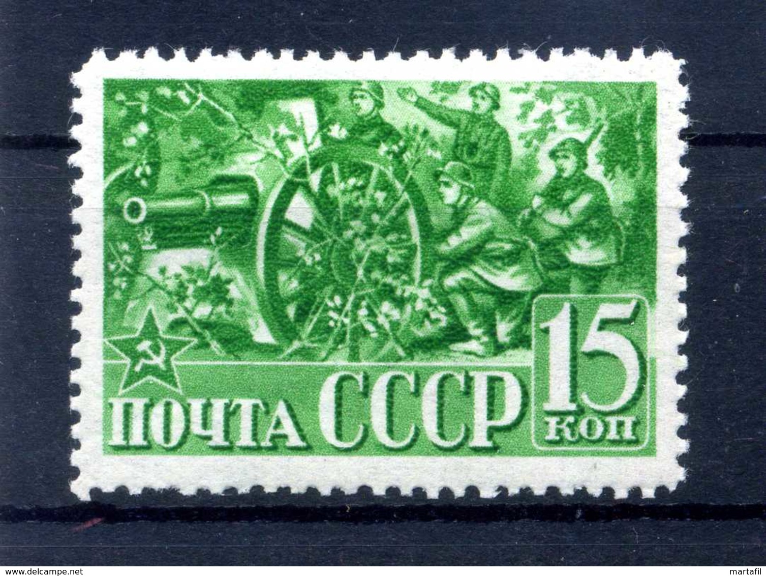 1941-43 URSS N.819 MNH ** - Neufs