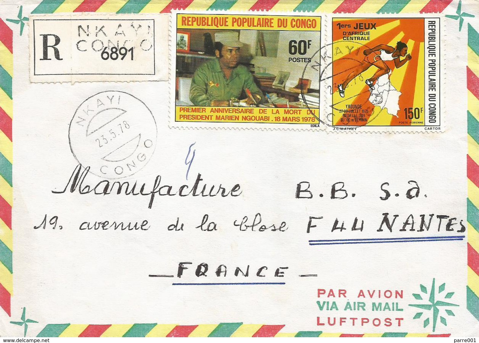 Congo 1978 Nkayi Athletics African Games President Ngouabi Registered Cover - Afgestempeld