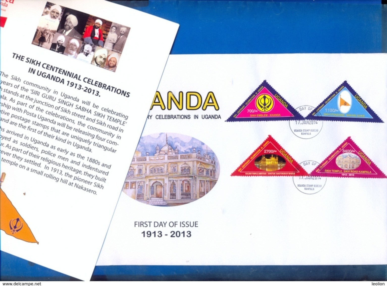 UGANDA FDC First Day Of Issue 2014 Sikh Centenary Celebrations In Uganda 1913 - 2013, W/ Flyer #101 - Uganda (1962-...)