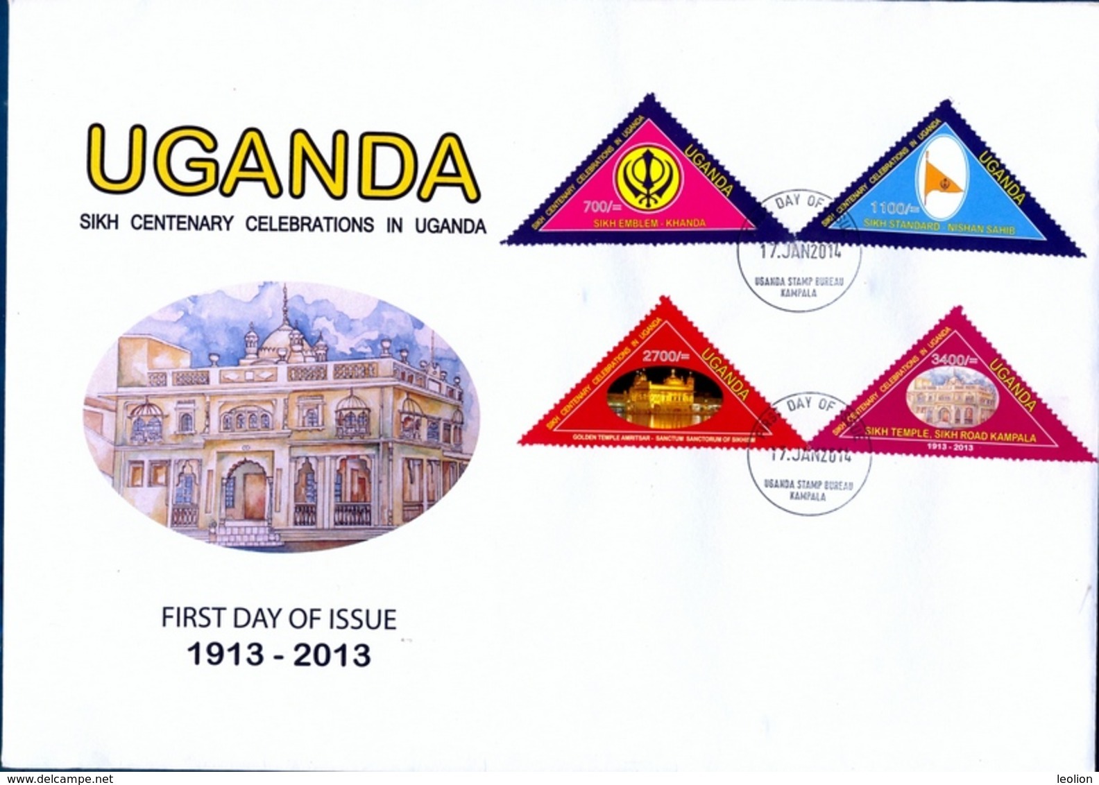 UGANDA FDC First Day Of Issue 2014 Sikh Centenary Celebrations In Uganda 1913 - 2013, W/ Flyer #101 - Uganda (1962-...)