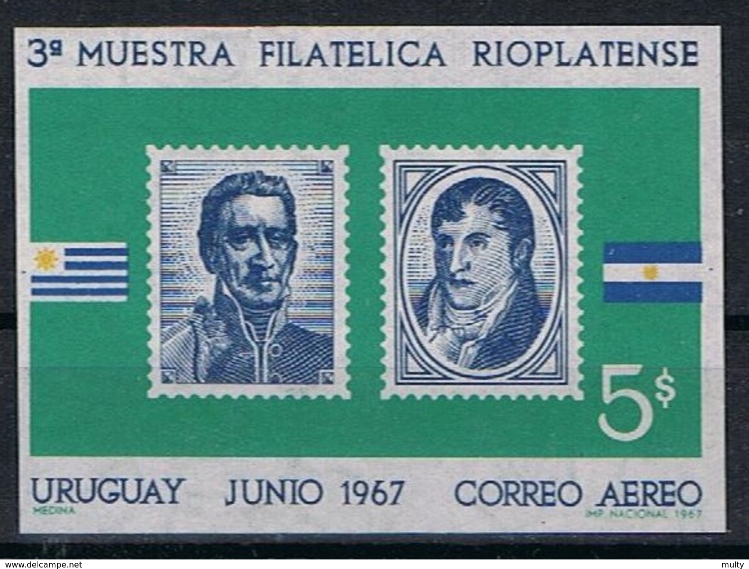 Uruguay Y/T Blok 15 (**) - Uruguay