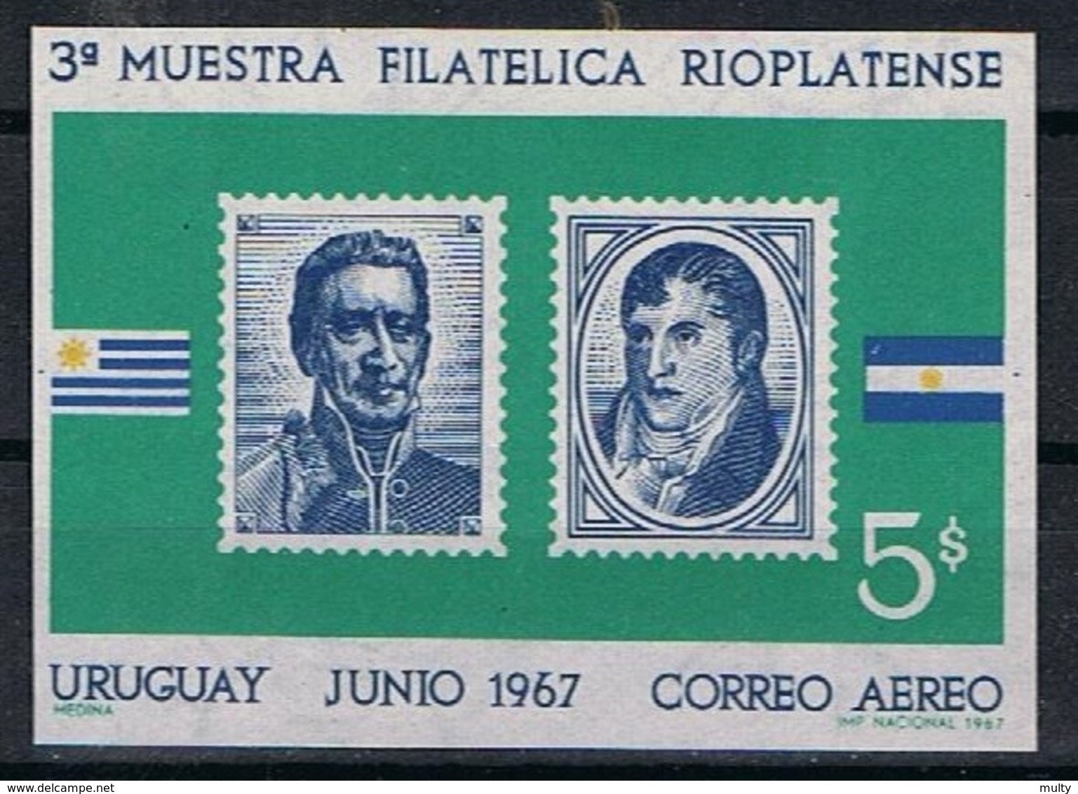 Uruguay Y/T Blok 15 (**) - Uruguay