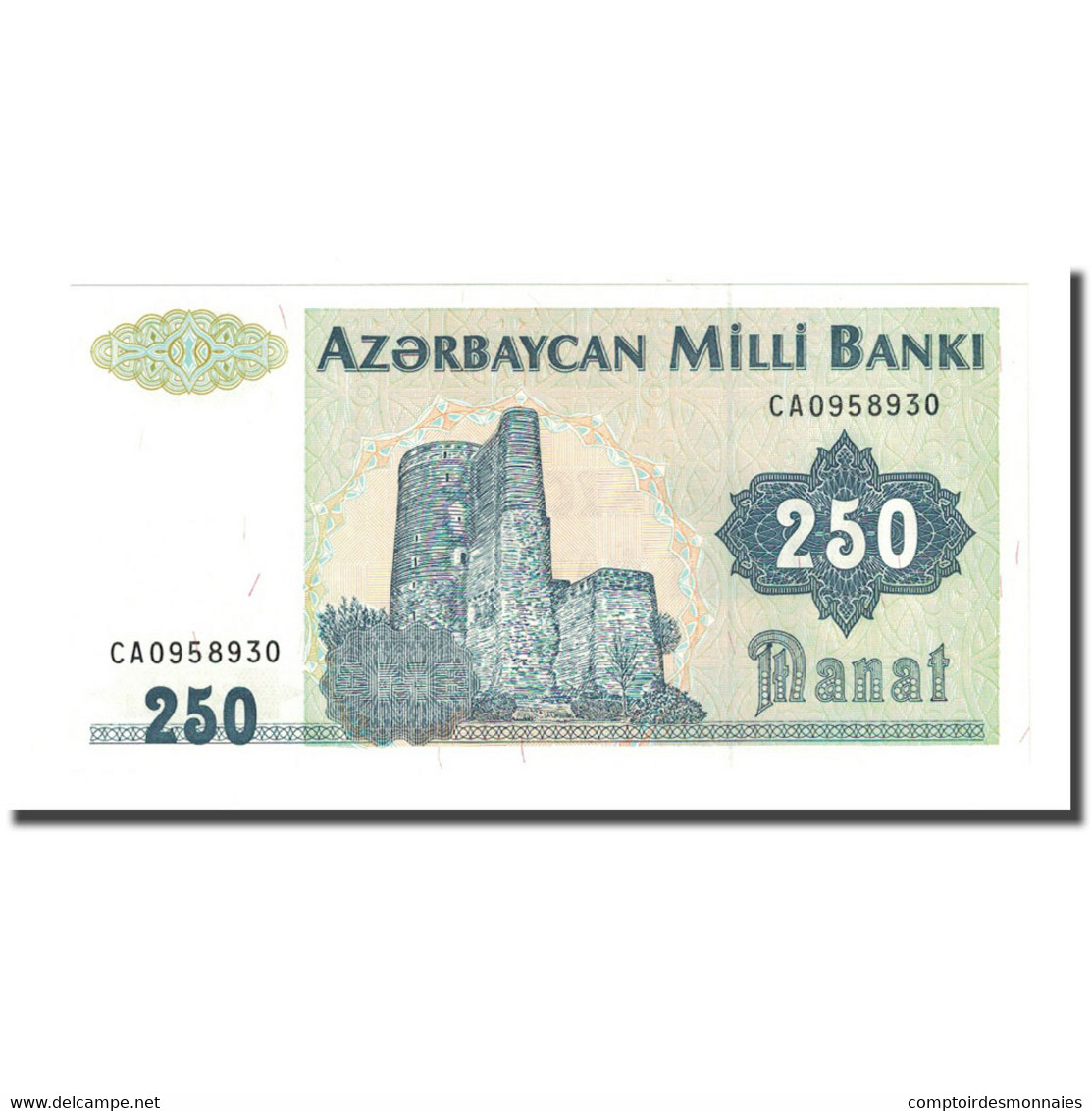 Billet, Azerbaïdjan, 250 Manat, Undated (1992), KM:13b, NEUF - Azerbaïdjan