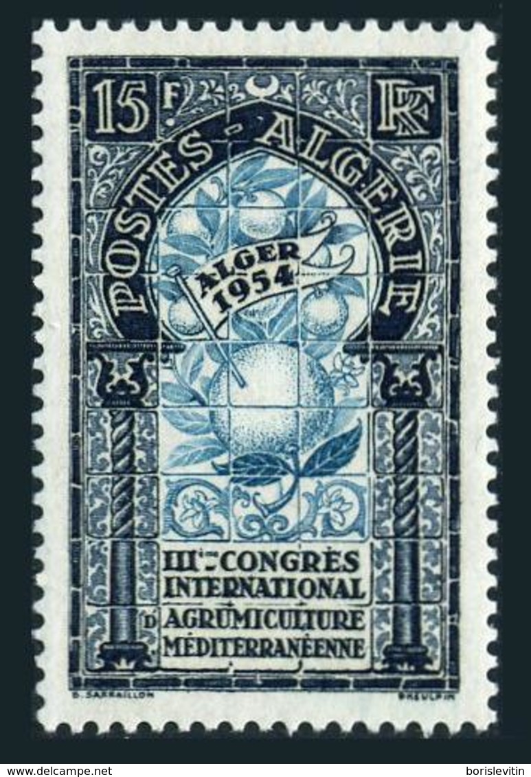 Algeria 253,MNH.Michel 323. 3rd Congress Of Agronomy,1954.Oranges. - Unused Stamps