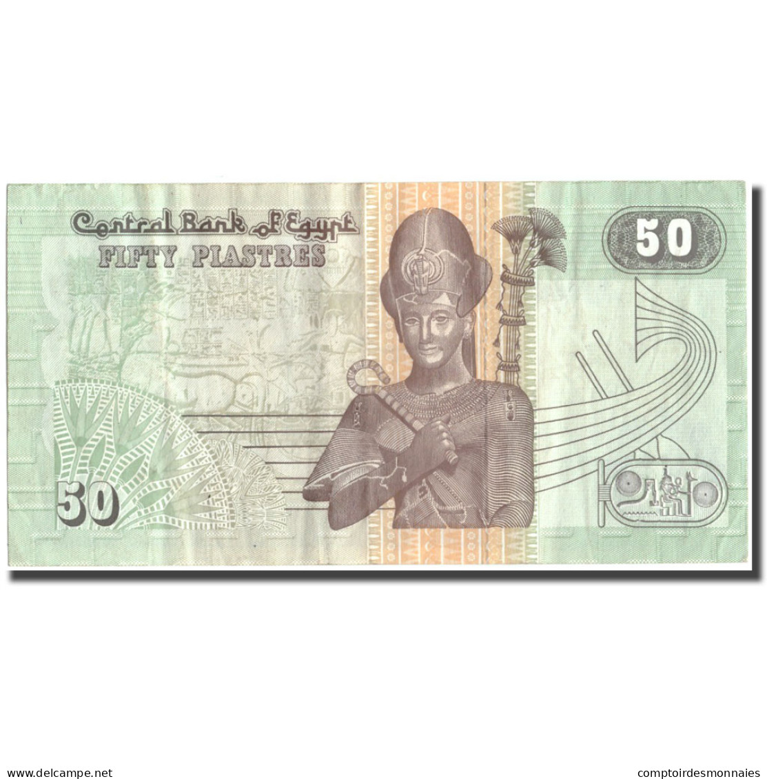 Billet, Égypte, 50 Piastres, 1995, 1995-07-06, KM:62b, SPL - Afghanistan