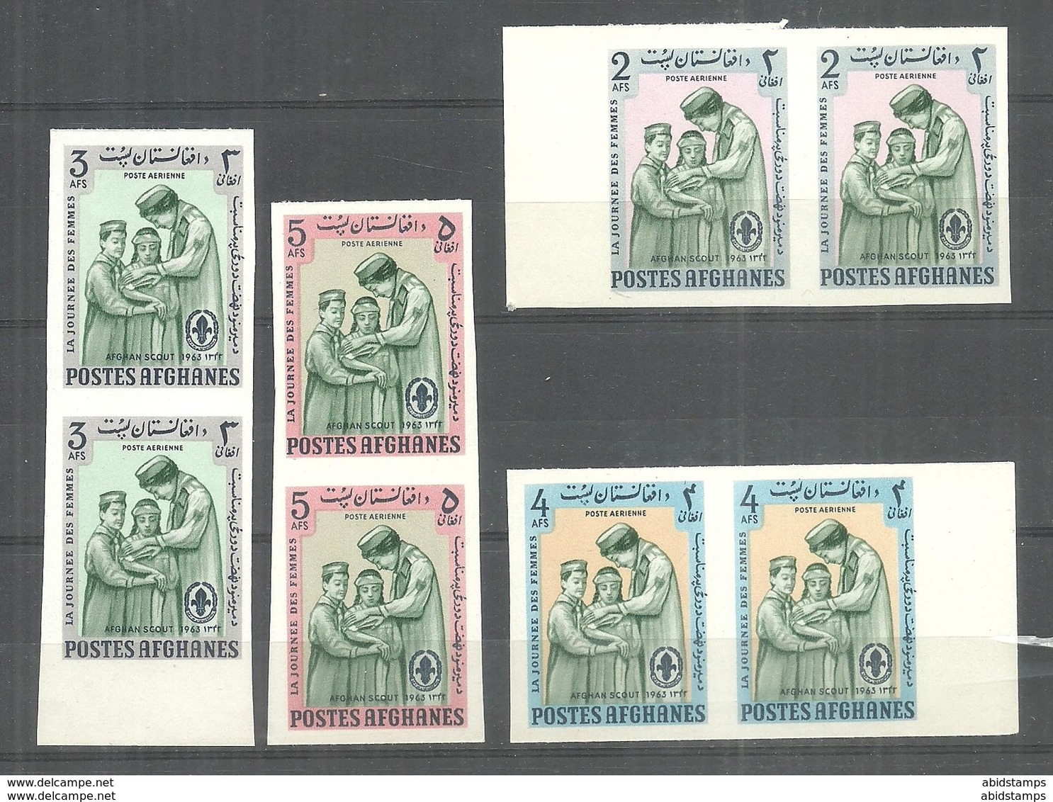 AFGHANISTAN STAMPS  1963 SCOUTS IMPERF PAIR MNH - Afghanistan