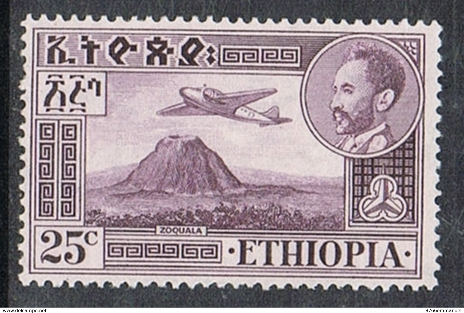 ETHIOPIE AERIEN N°24A N** - Ethiopie