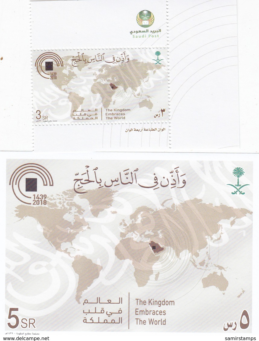 Saudi Arabia New Issue 2018, Pilgirmage 1v.+ 1 Souvenir Sheet Compl.set MNH- SKRILL PAYMENT ONLY - Saudi Arabia