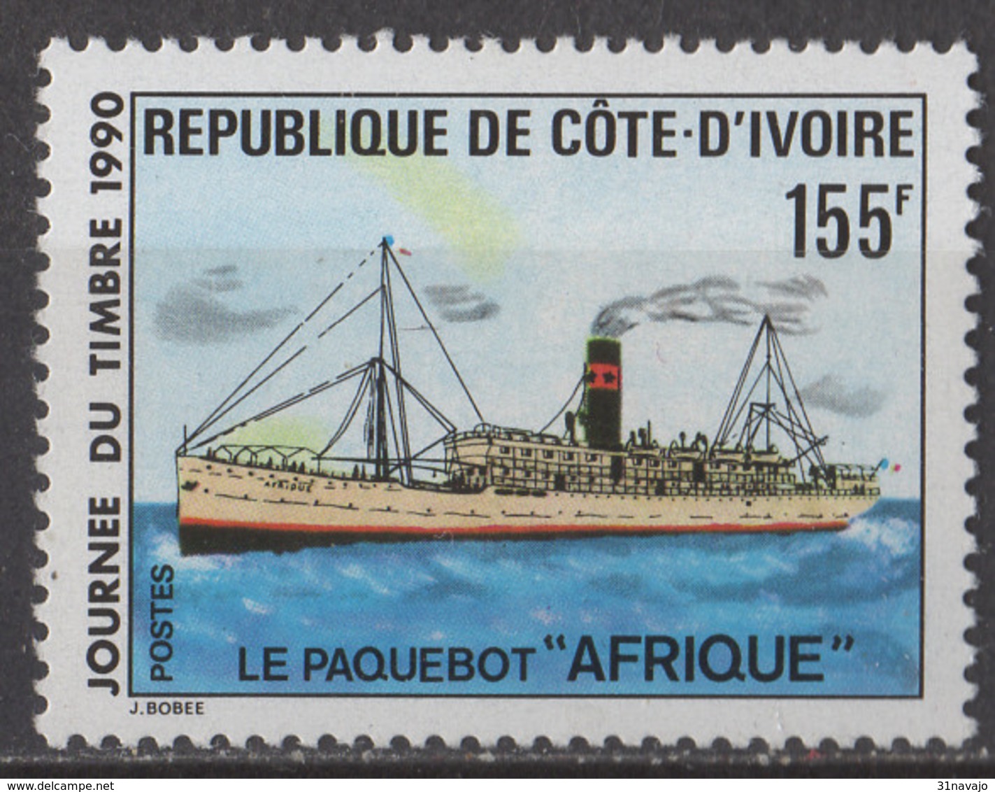 COTE D'IVOIRE - Journée Du Timbre 1990 - Costa De Marfil (1960-...)