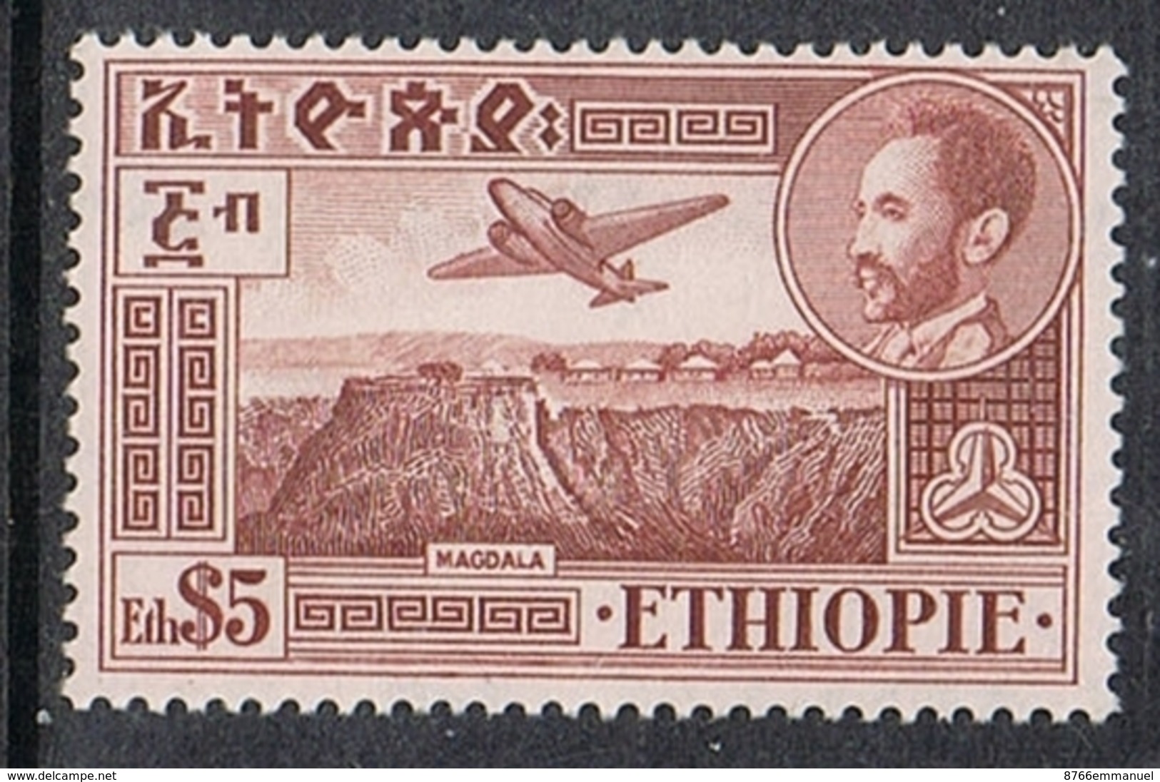 ETHIOPIE AERIEN N°29 N** - Ethiopie