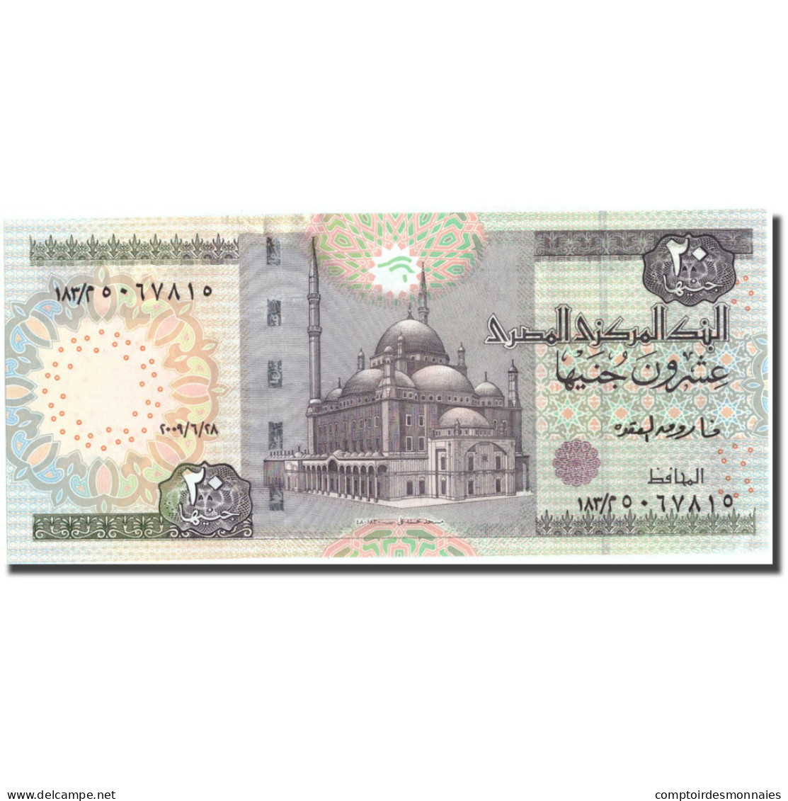 Billet, Égypte, 20 Pounds, 1988-92, KM:52c, SUP+ - Egipto