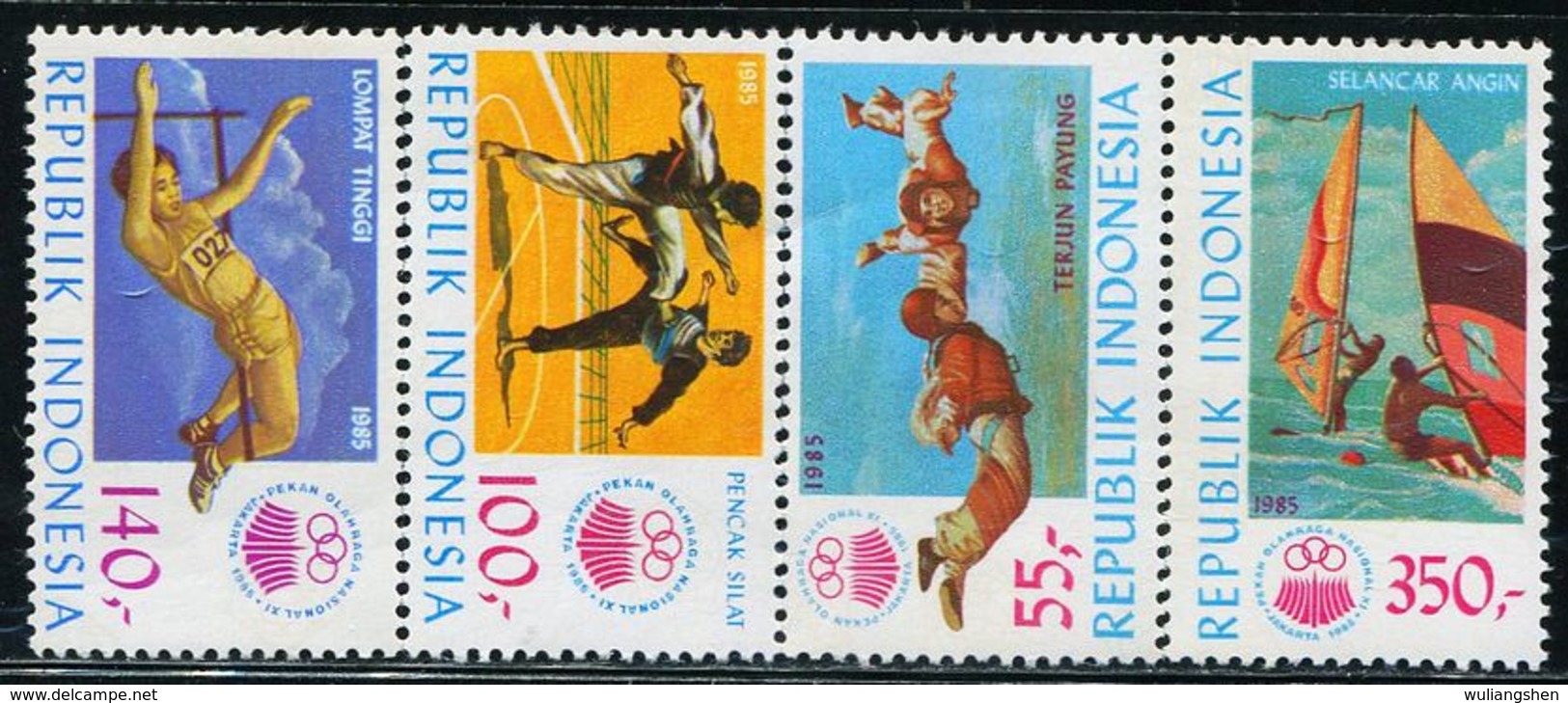 AT3746 Indonesia 1985 Channel Games High Jump Skydiving And Other 4VMNH - Springreiten