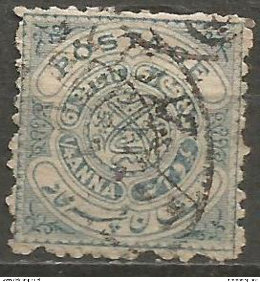 Hyderabad - 1905 Seal Of Nizam 1/4a  Used   SG 22b   Sc 17 - Hyderabad