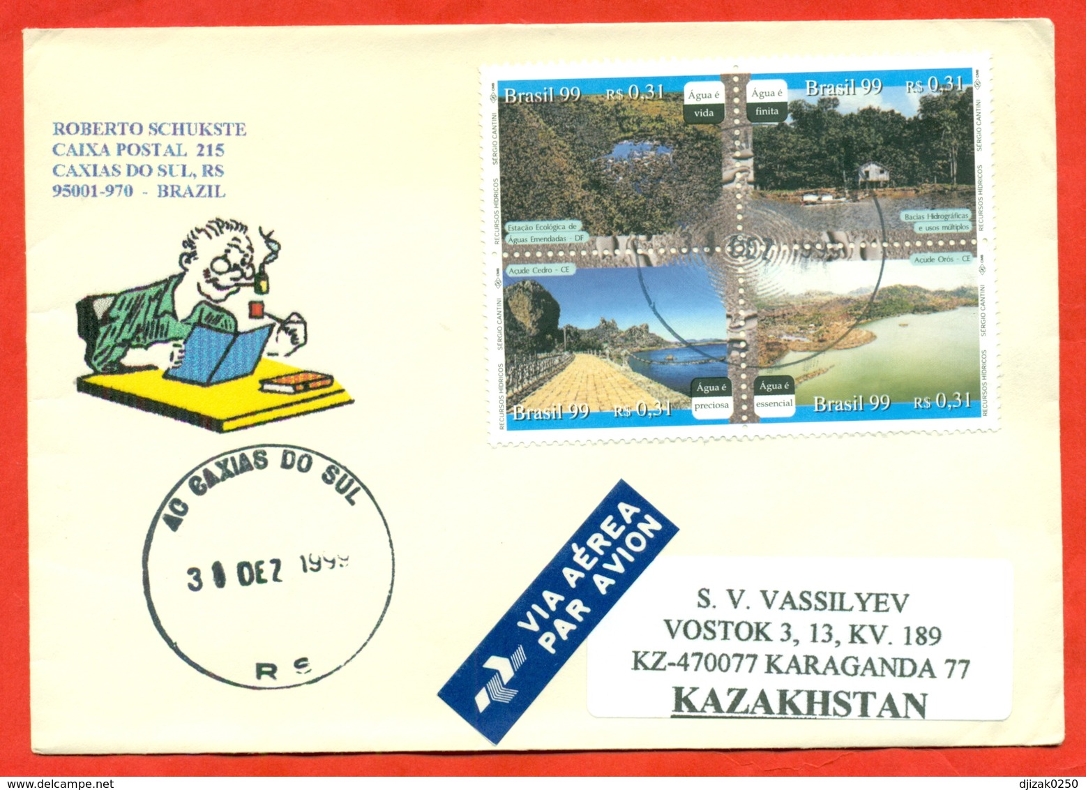 Brazil 1999 Water Resources. Envelope Passed The Mail.Airmail.Complete Series. - Covers & Documents