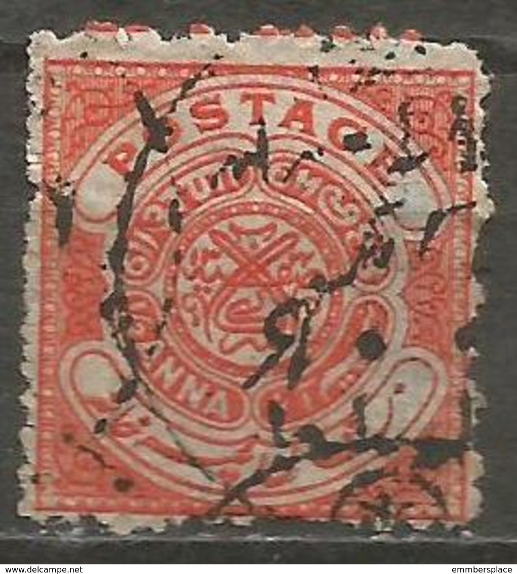 Hyderabad - 1905 Seal Of Nizam 1/2a  Used   SG 23b   Sc 18 - Hyderabad