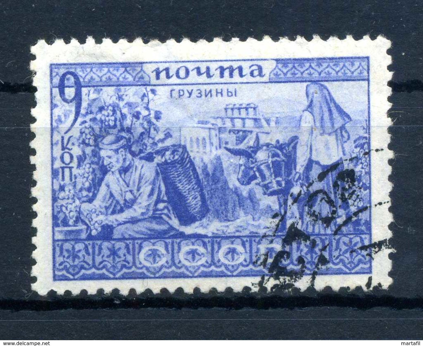 1933 URSS N.484 USATO - Usati