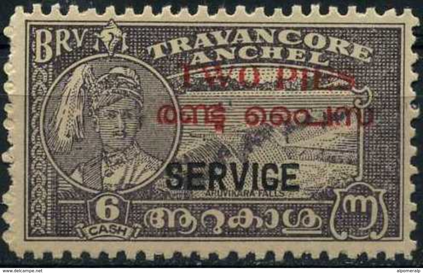 India / Travancore Cochin 1949  Mi 1 (44), "TWO PIES / SERVICE" No GUM - Travancore-Cochin