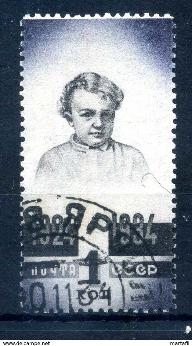 1934 URSS N.530 USATO - Oblitérés