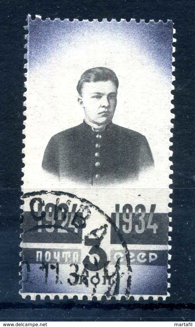 1934 URSS N.531 USATO - Oblitérés