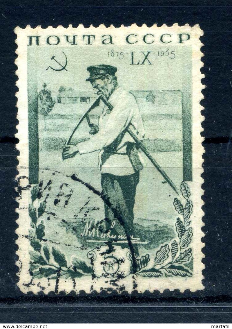 1935 URSS N.574 USATO - Usati