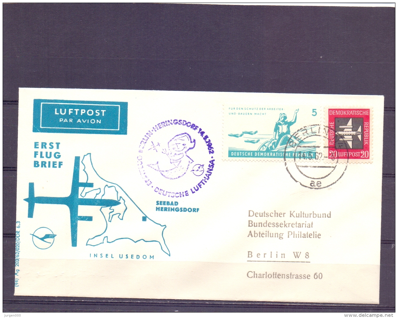 D.D.R. - Erst Flug Brief -  Lufthansa -  Insel Usedom - 14/5/1962  (RM13254) - Flugzeuge