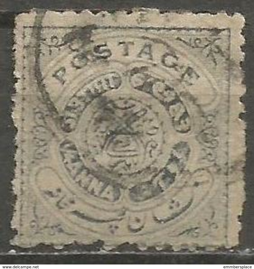 Hyderabad - 1908 Seal Of Nizam 1/4a  Used   SG 24c   Sc 20 - Hyderabad