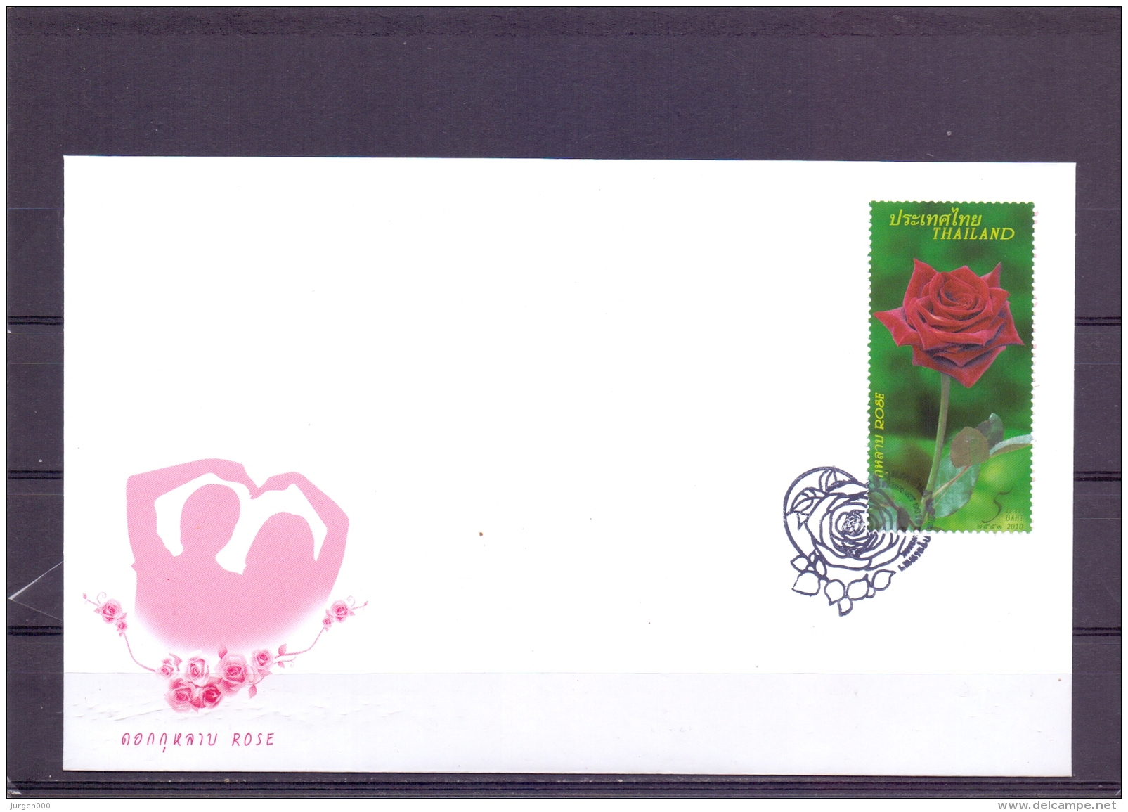 Red Rose - FDC - Michel 2877 - Bangkok  5/2/2010  (RM13618) - Thaïlande