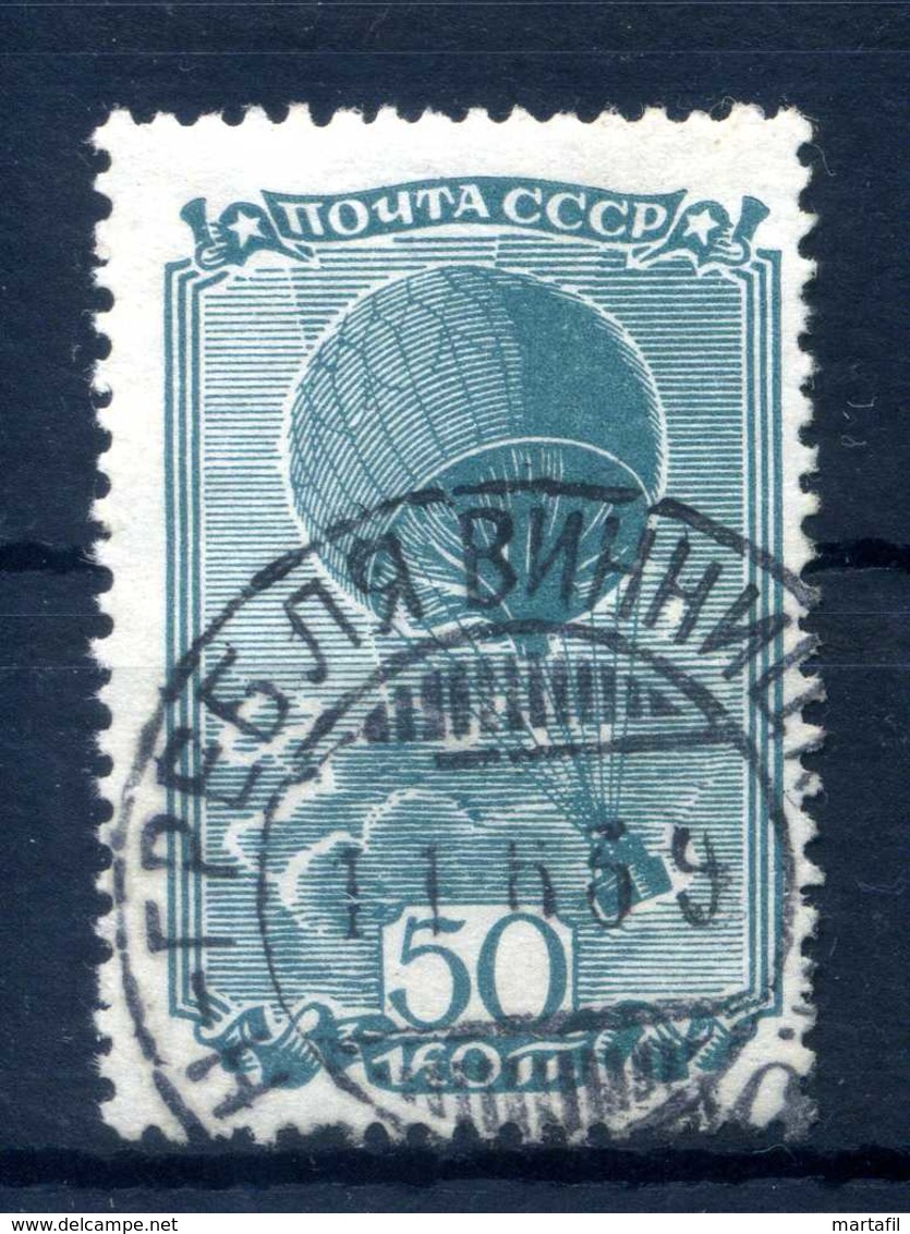 1938 URSS N.682 USATO - Usati