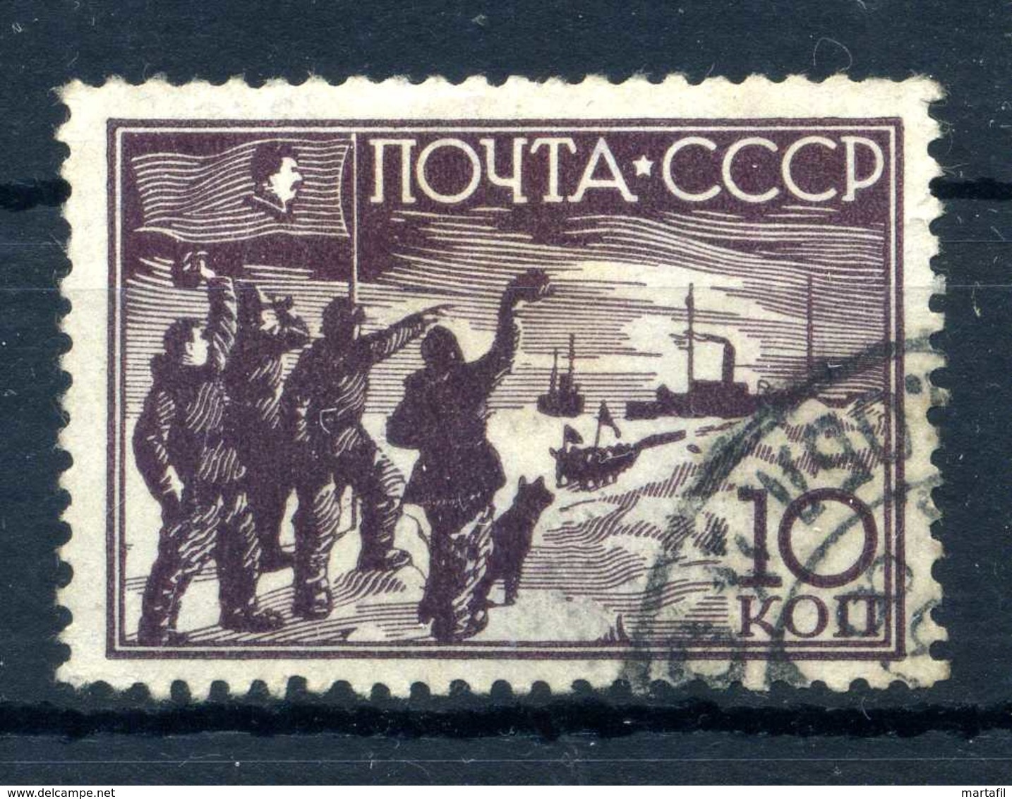 1938 URSS N.647 USATO - Usati