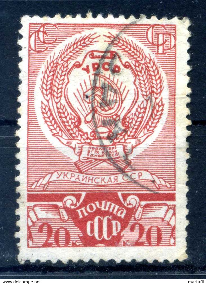 1937-38 URSS N.636 USATO - Usados