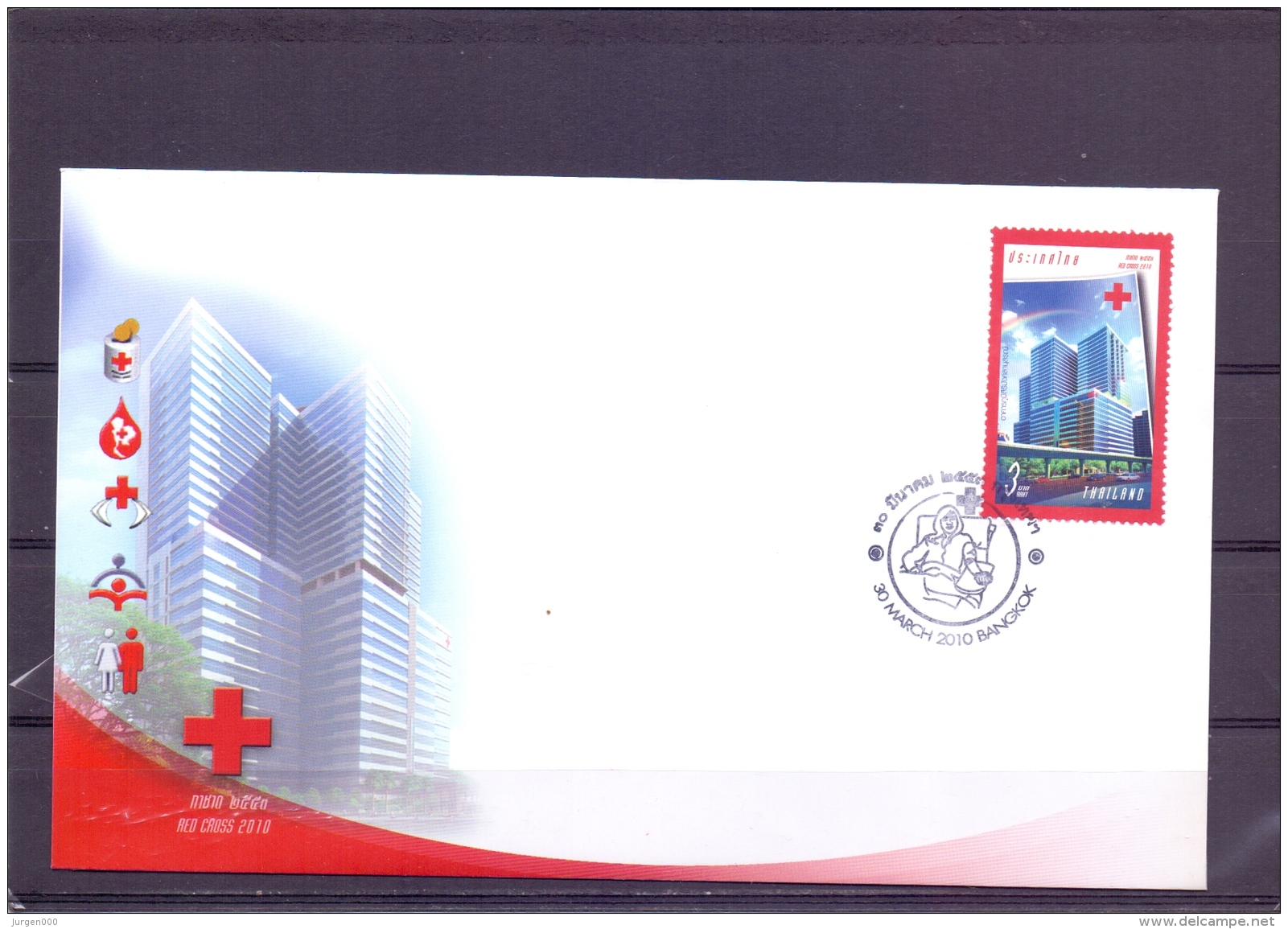 Red Cross  2010 - FDC - Michel 2885 - Bangkok 30/3/2010  - (RM13632) - Thaïlande