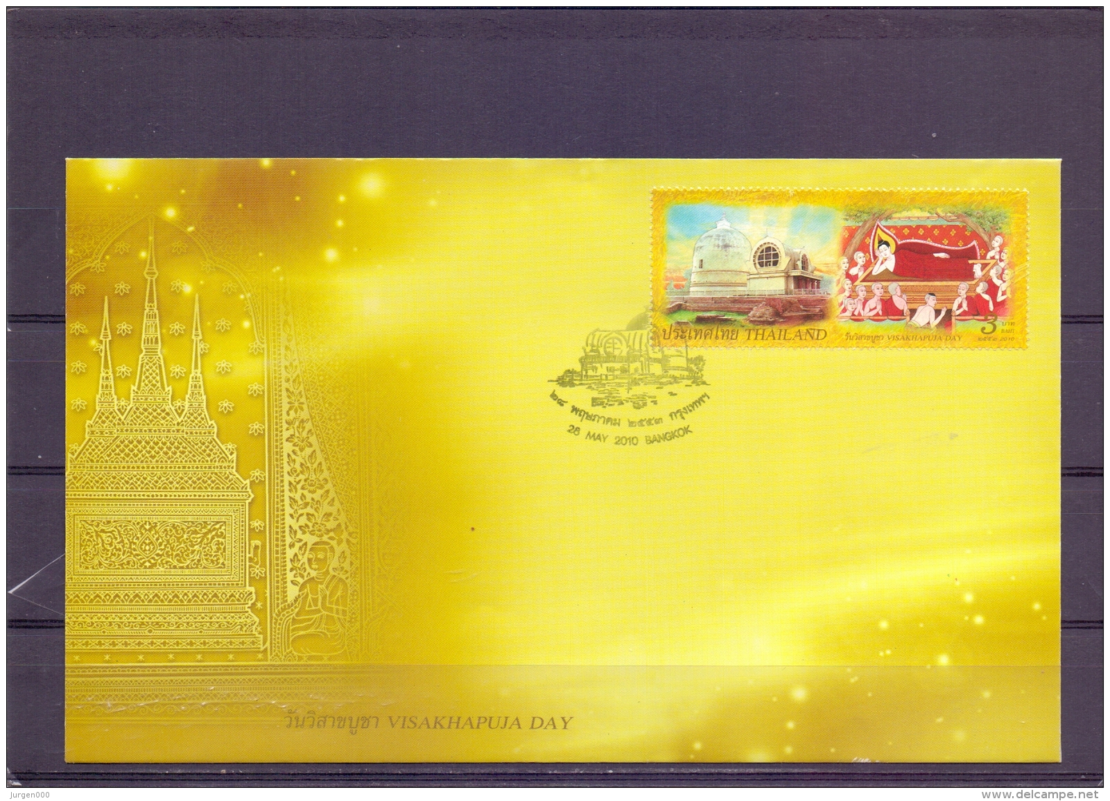 Visakhapuja Day - FDC - Michel 2899 - Bangkok 28/5/2010  - (RM13659) - Thaïlande