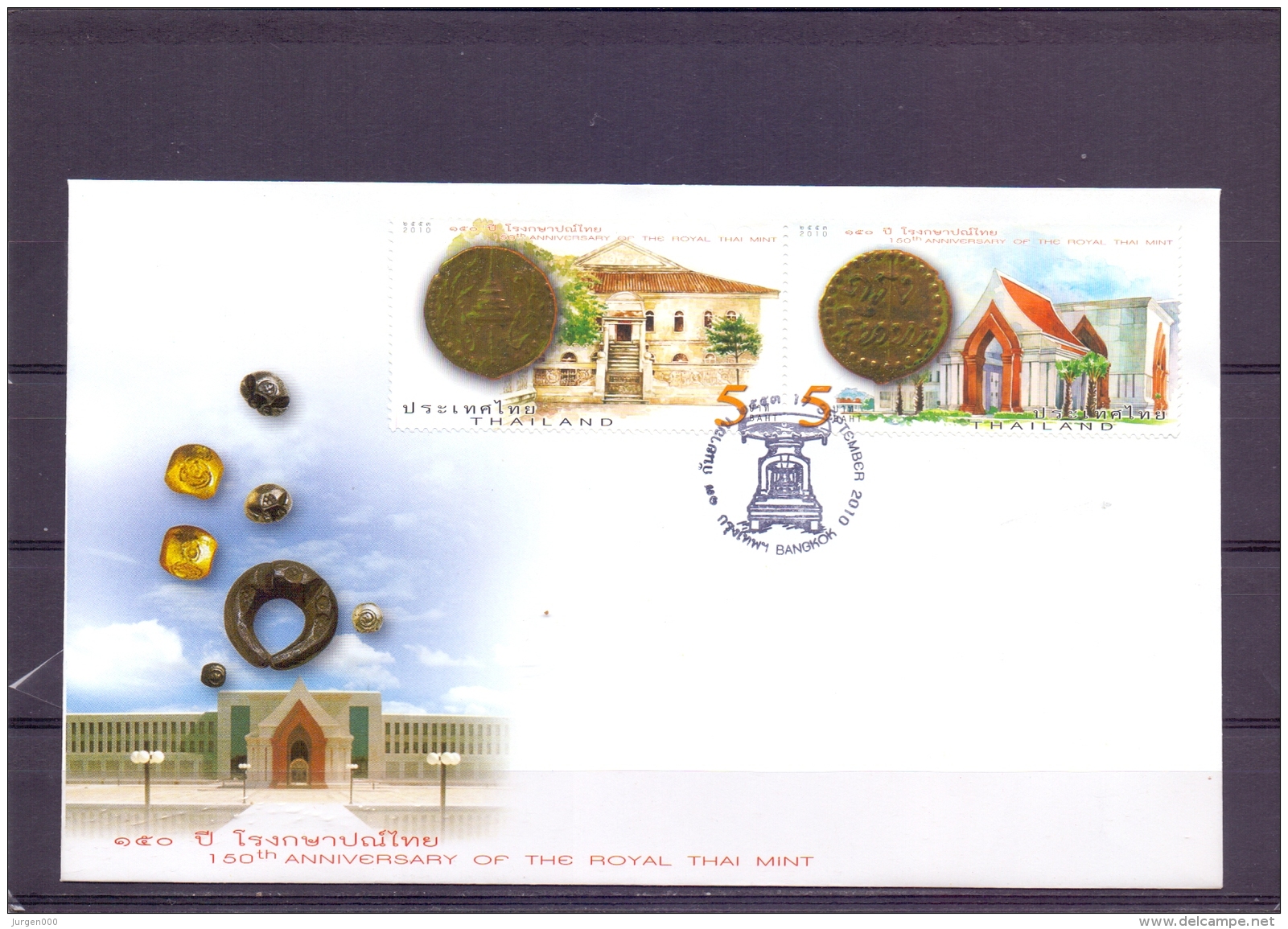 150th Anniversary Royal Thai Mint - FDC - Michel 2949-50 - Bangkok 17/9/2010  - (RM13684) - Thaïlande