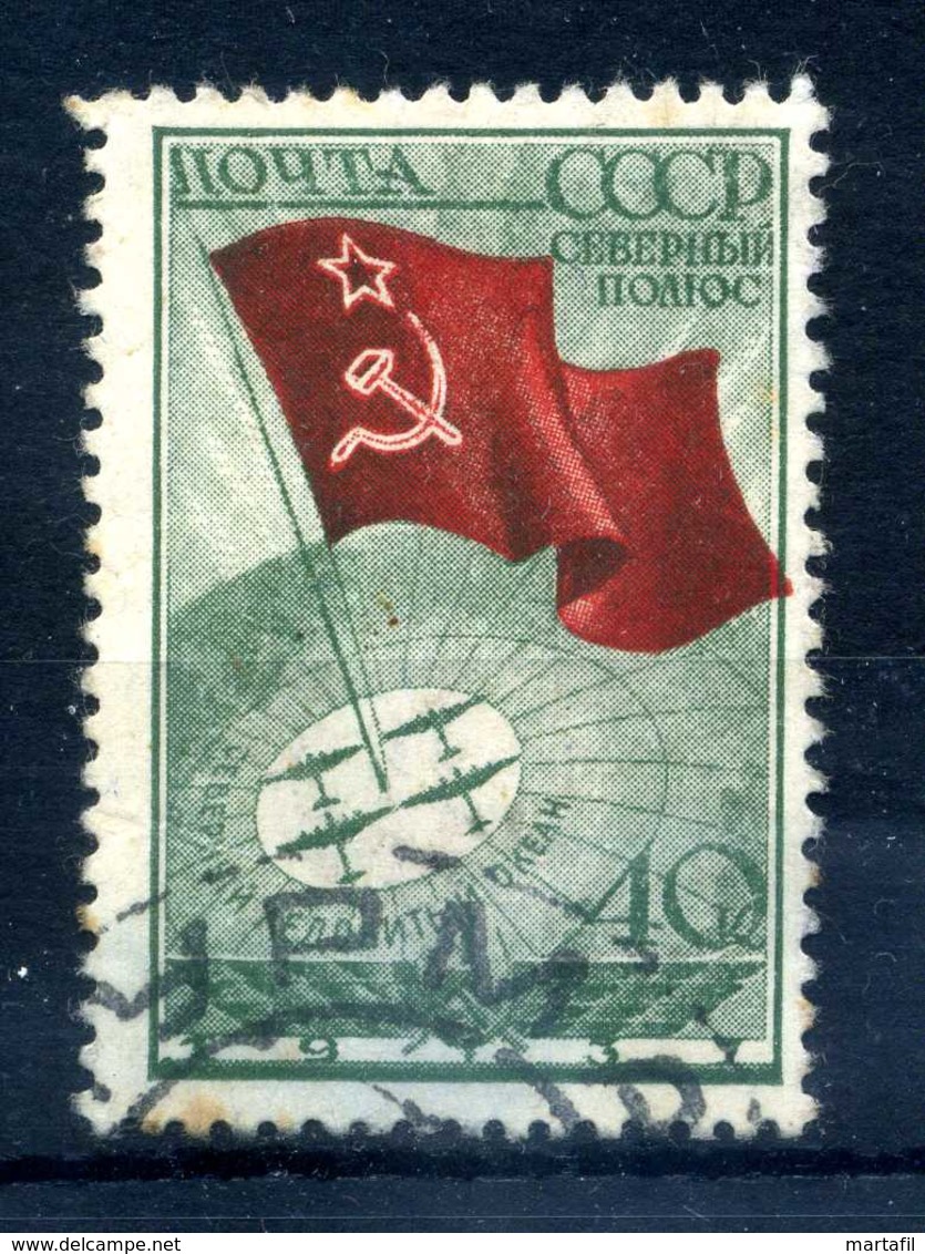 1938 URSS N.619 USATO - Usati