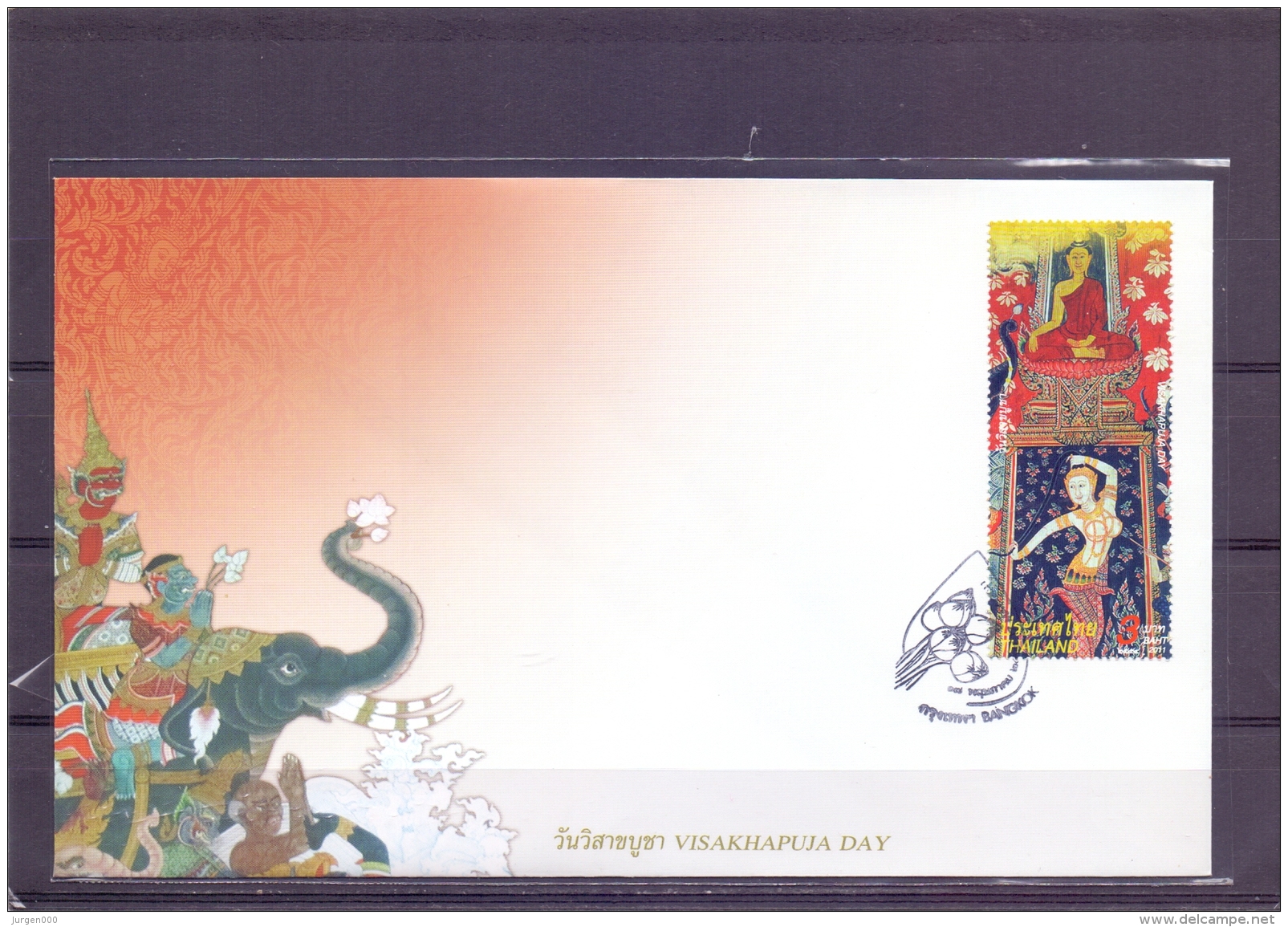 Visakhapuja Day - FDC - Michel 3042 - Bangkok 17/5/2011  (RM13701) - Tailandia