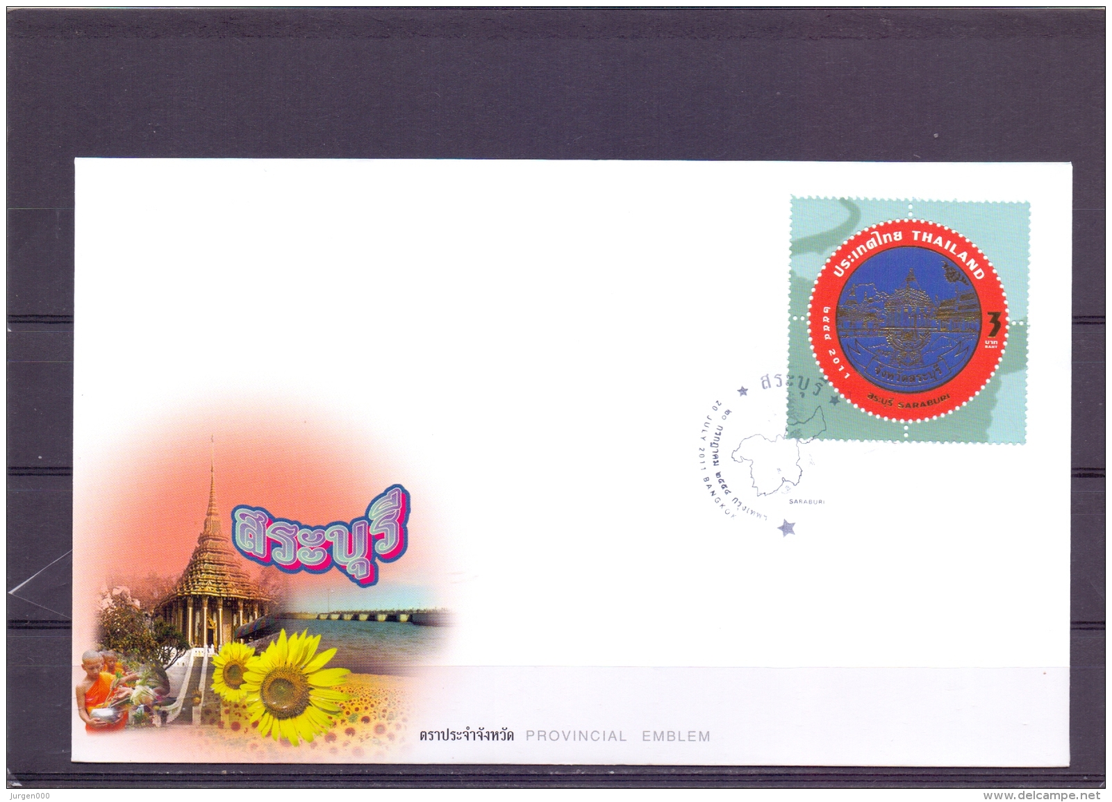 Provincial Emblem - FDC - Michel 3053-62 - Bangkok 20/7/2011  (RM13707)