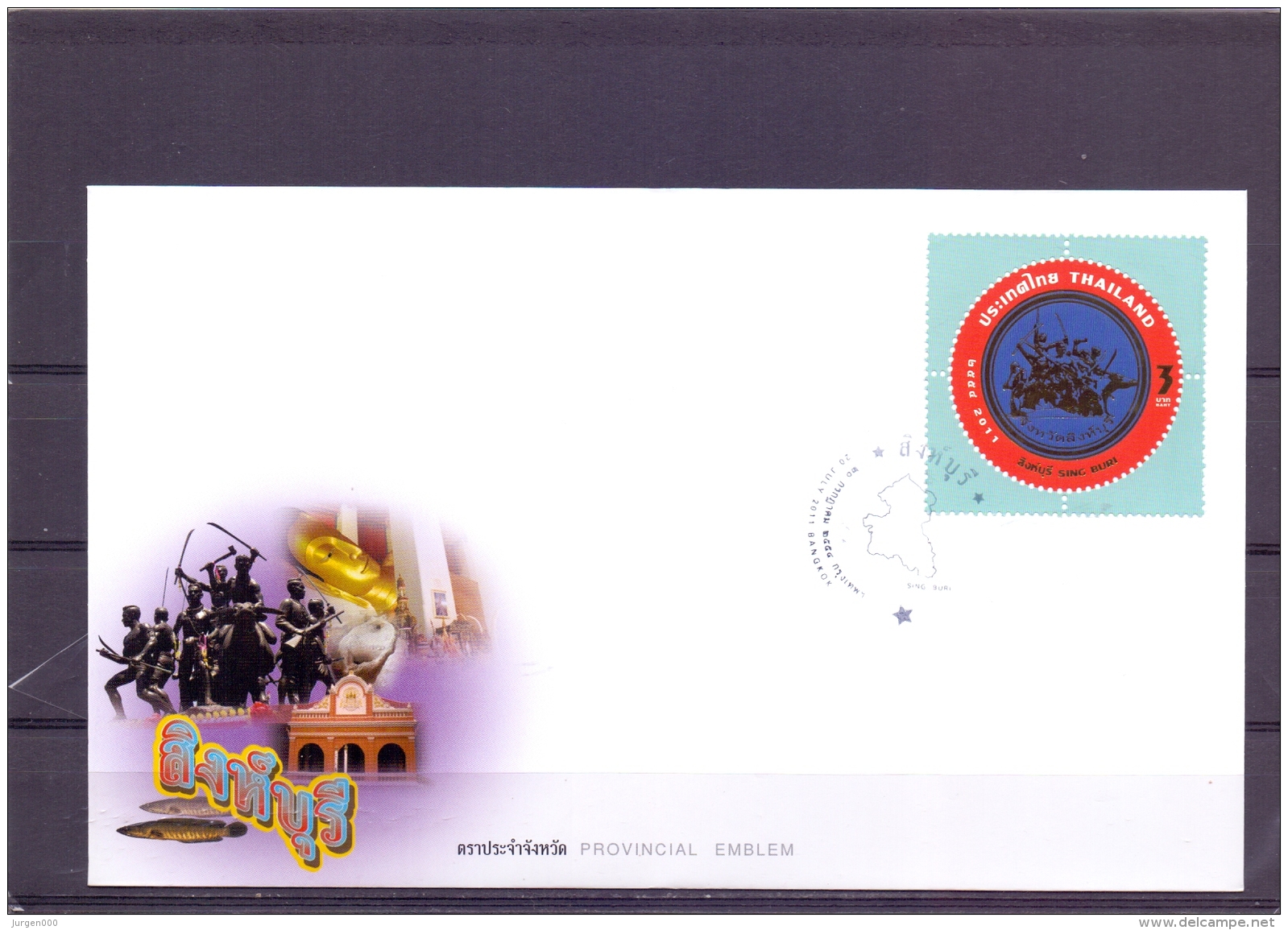 Provincial Emblem - FDC - Michel 3053-62 - Bangkok 20/7/2011  (RM13707)