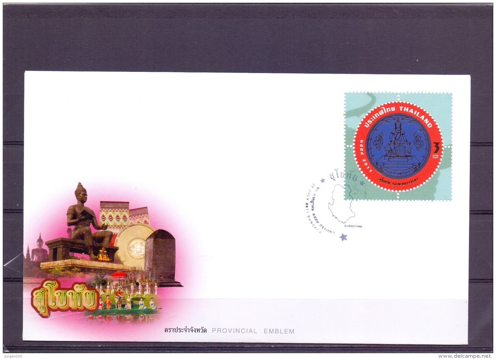 Provincial Emblem - FDC - Michel 3053-62 - Bangkok 20/7/2011  (RM13707)