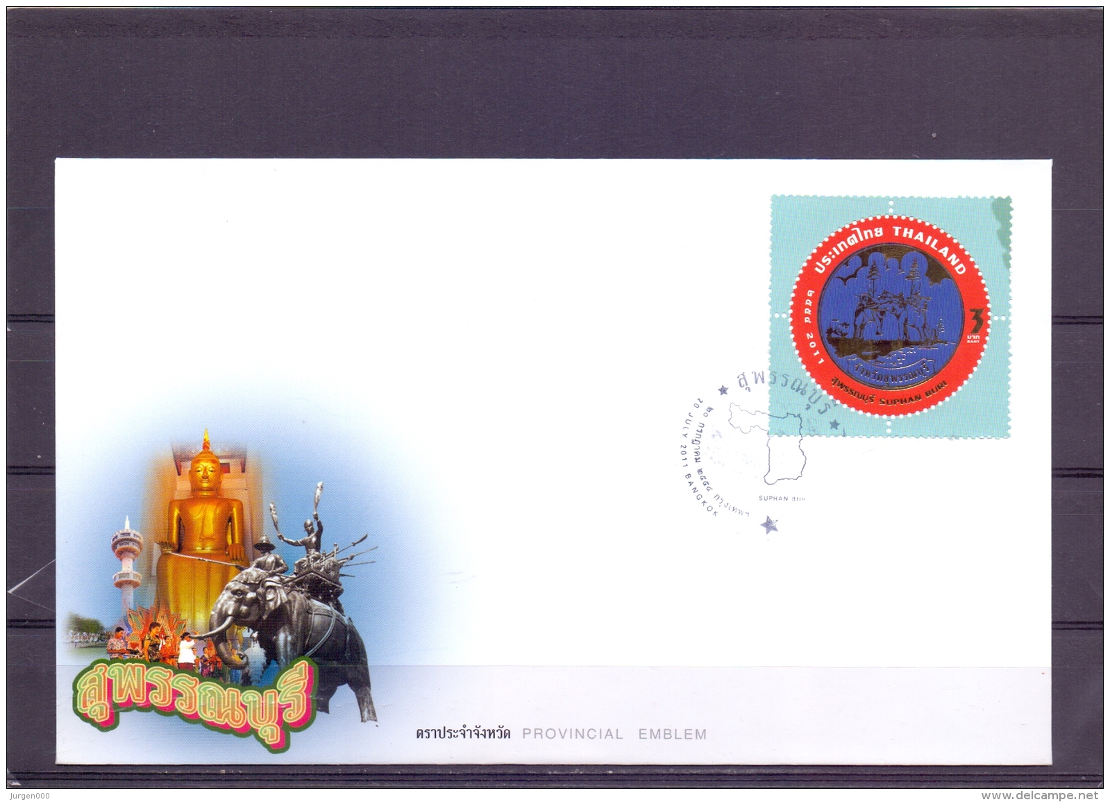 Provincial Emblem - FDC - Michel 3053-62 - Bangkok 20/7/2011  (RM13708) - Thaïlande