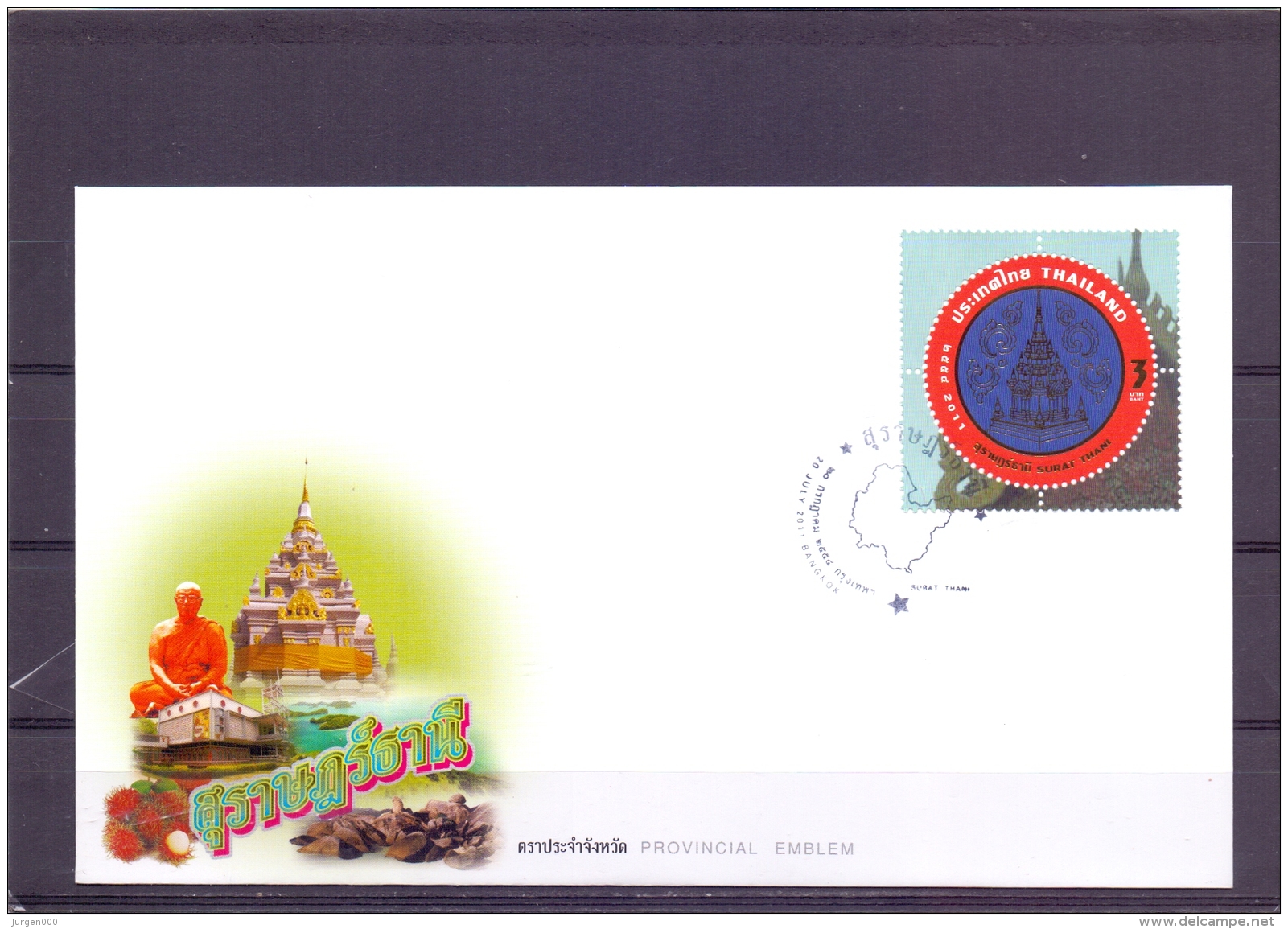 Provincial Emblem - FDC - Michel 3053-62 - Bangkok 20/7/2011  (RM13708) - Thaïlande