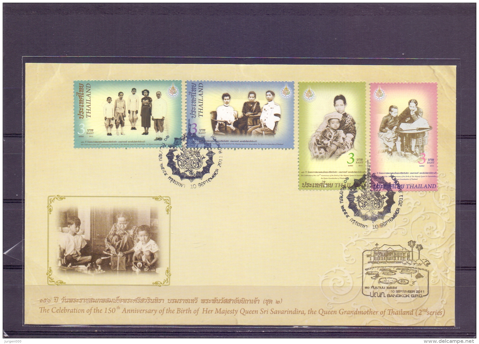 Celebration 150th Anniversary BVirth Queen Sri Savarindira - FDC - Michel 3113-16  - Bangkok 10/9/2011  (RM13718) - Thaïlande