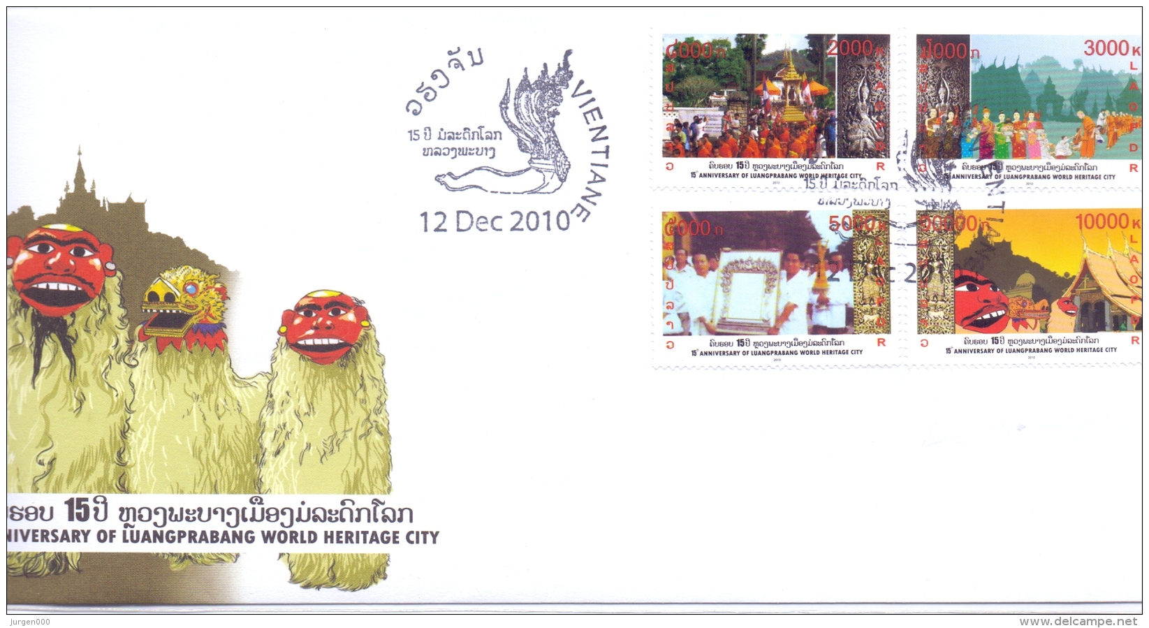 15e Anniversary Luangprabang World Heritage City - FDC -  Michel 2183-86 - Vientiane 12/12/2010  (RM13738) - Laos