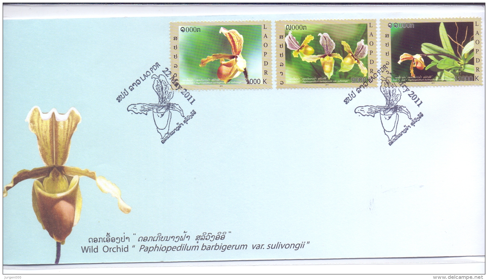 Wild Orchids - FDC -  Michel 2203-05 -  22/5/2011  (RM13745) - Laos