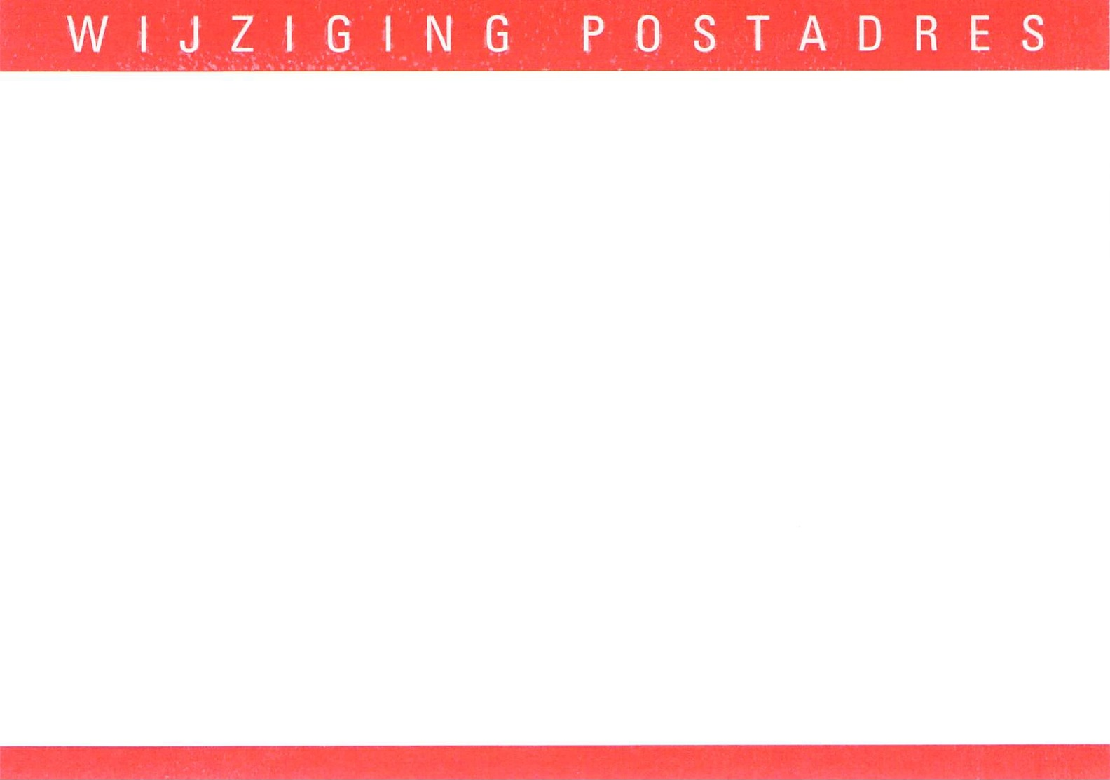 NETHERLANDS - WIJZIGING POSTADRES 80c 1997 Mi #AÄK 57 - Postal Stationery