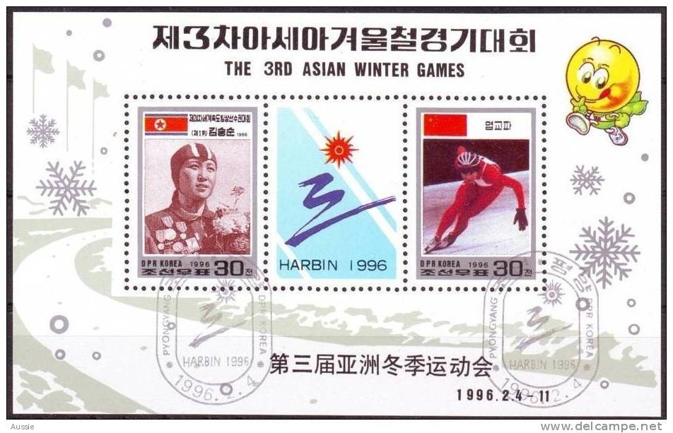 Corée Du Nord Noord-Korea 1996 Yvert N° Bloc 228 (°)  Used  Sport - Corée Du Nord