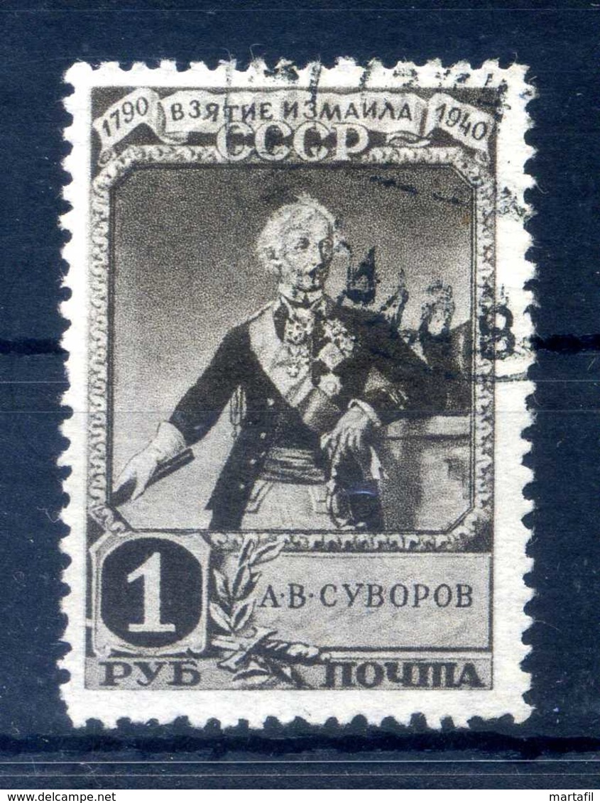 1941 URSS N.828 USATO - Usati