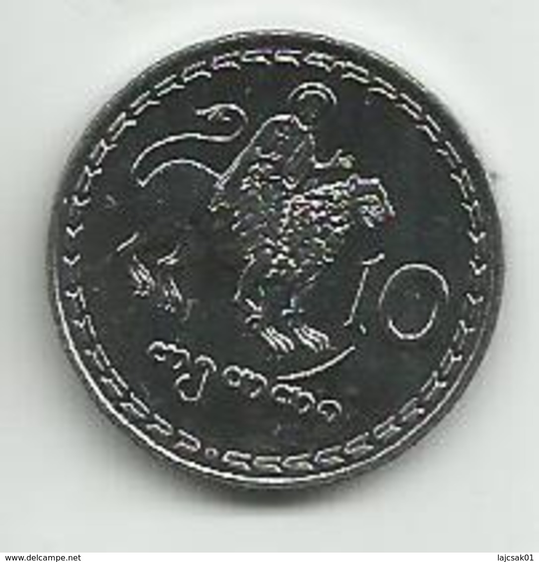 Georgia 10 Thetri 1993. High Grade - Georgië