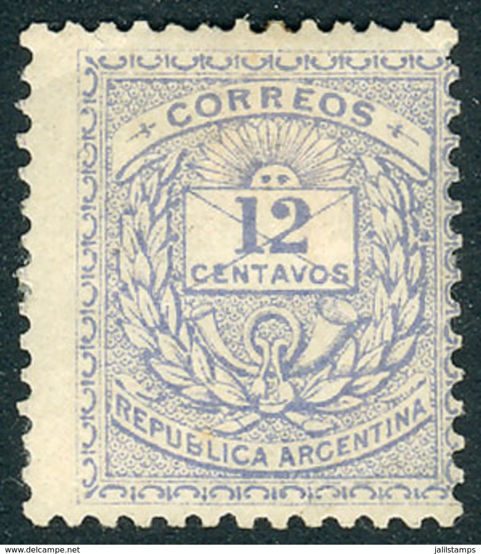 ARGENTINA: GJ.79, Unadopted ESSAY, VF! - Used Stamps